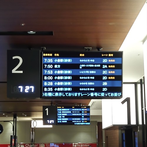 IMG_20170717_072722_R